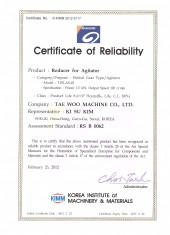 Certificate of Reliability